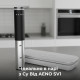 Вакуумний пакувальник AENO AVS0004W