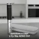 Вакуумний пакувальник AENO AVS0004W