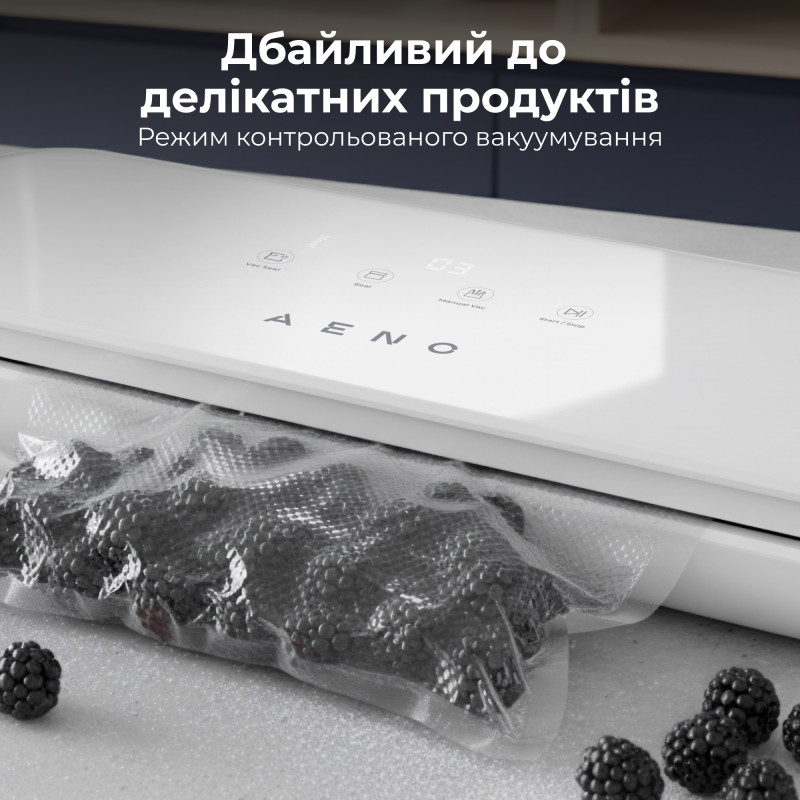 Вакуумний пакувальник AENO AVS0004W