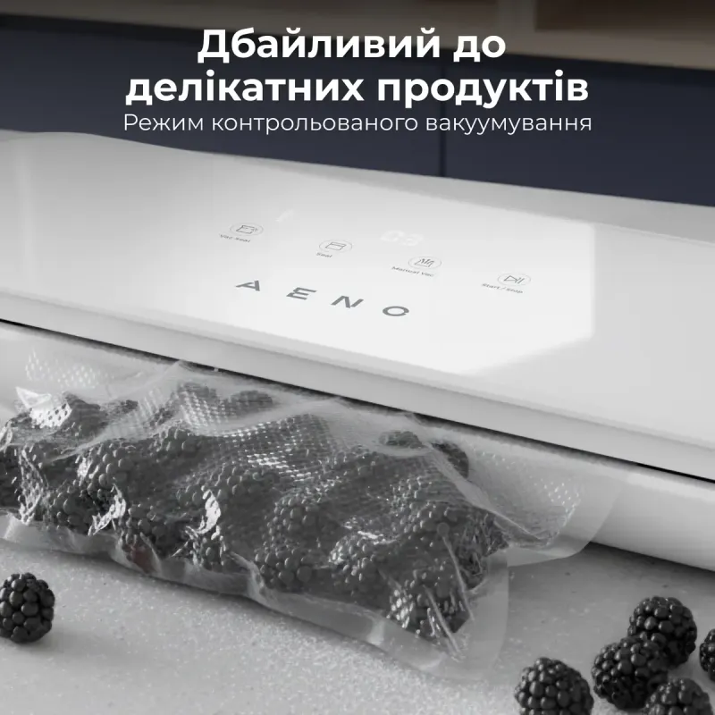 Вакуумний пакувальник AENO AVS0004W