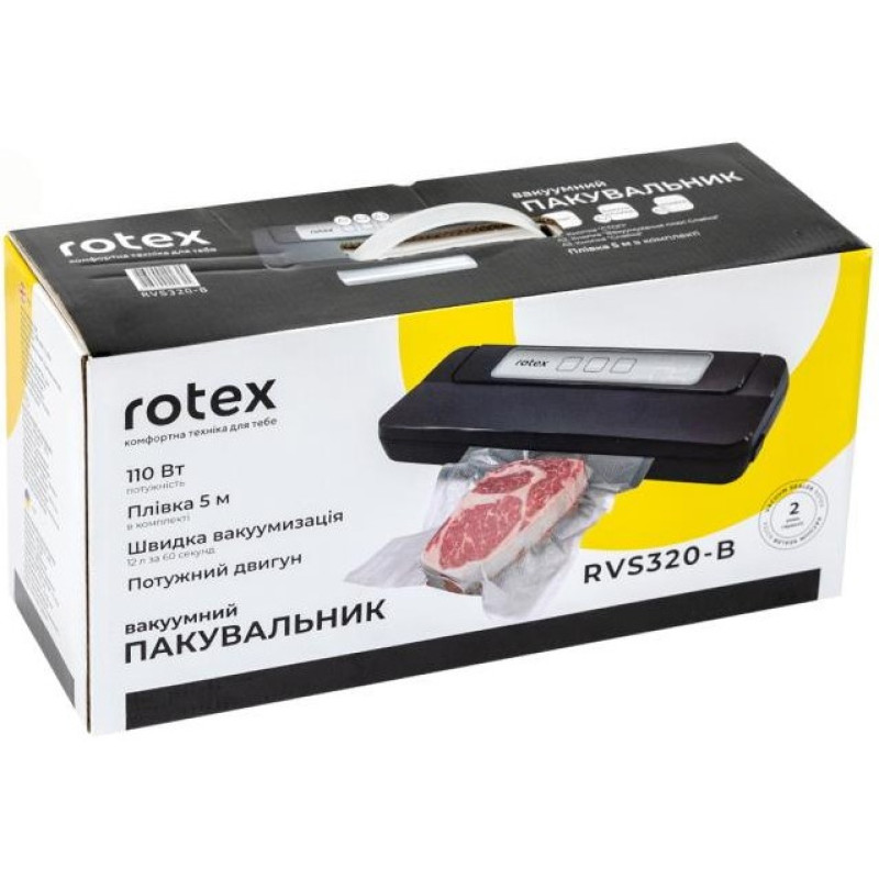 Rotex RVS320-B