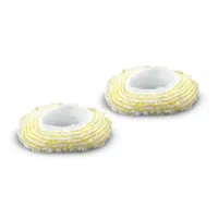 Karcher 2.863-345.0
