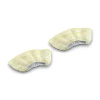 Karcher 2.863-344.0