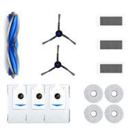 Набор аксессуаров для робота-пылесоса DEEBOT Х5 PRO OMNI ECOVACS (DKT130151)