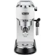 Кавоварка Delonghi EC 685.W