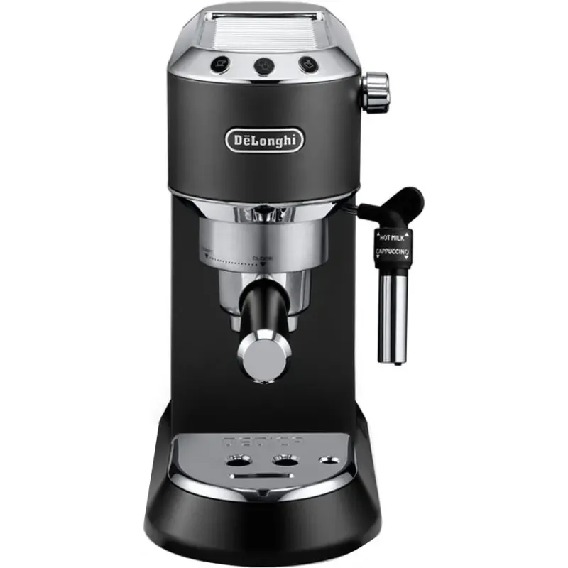 Кавоварка Delonghi EC 685.W