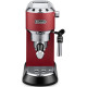 Кофеварка Delonghi EC 685.W