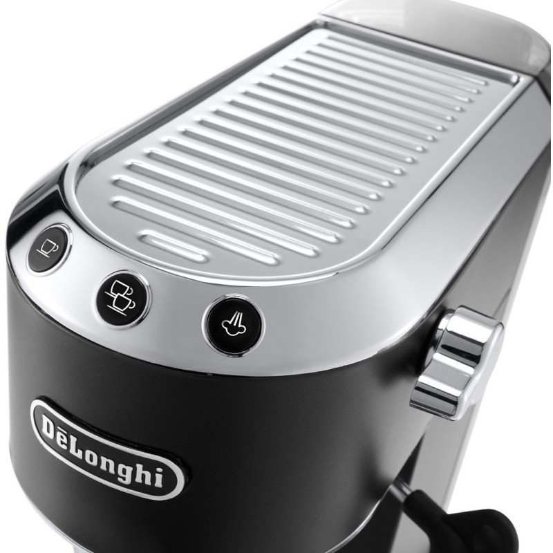 Кофеварка Delonghi EC 685.W