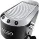 Кавоварка Delonghi EC 685.W