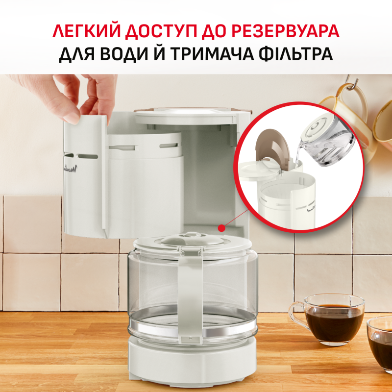 Кавоварка Moulinex FG121A10