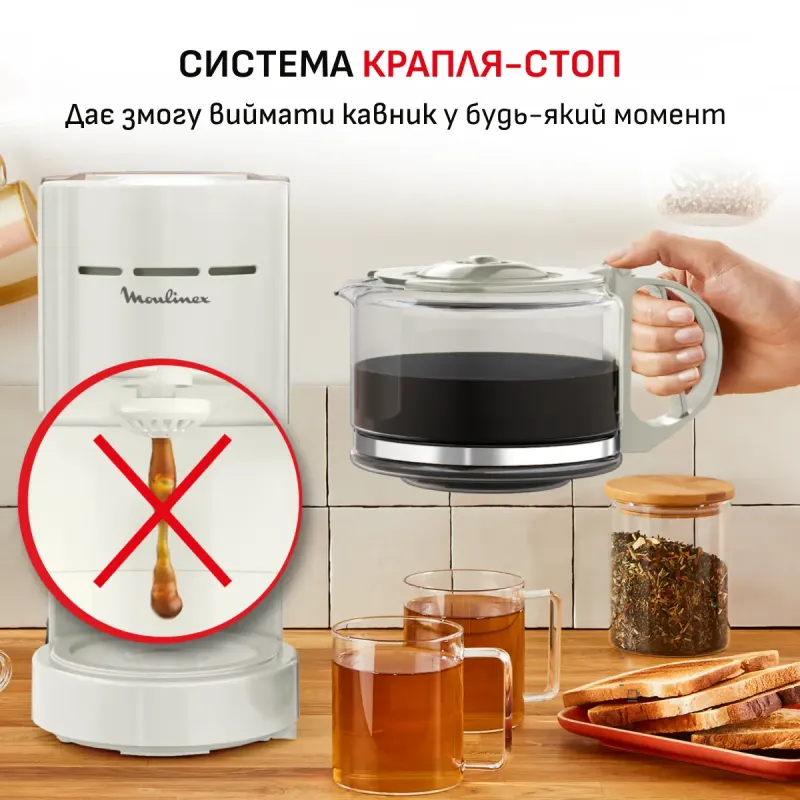 Кавоварка Moulinex FG121A10