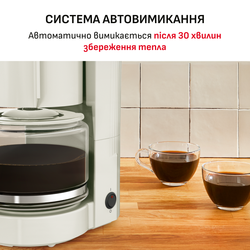 Кавоварка Moulinex FG121A10