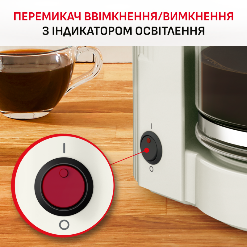 Кавоварка Moulinex FG121A10