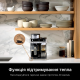 Кавоварка NINJA Prestige Dualbrew System CFN802EU