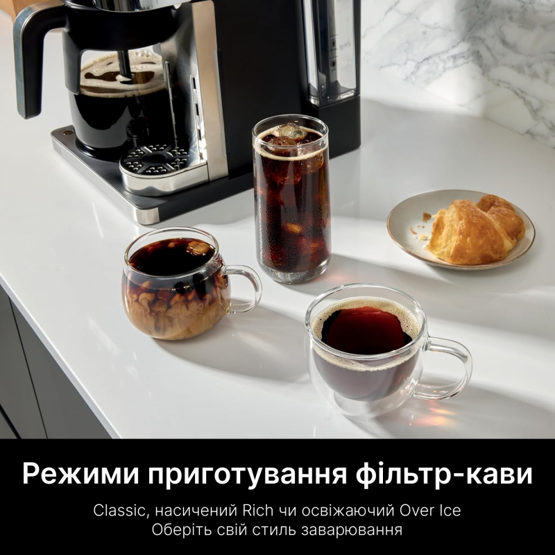 Кавоварка NINJA Prestige Dualbrew System CFN802EU
