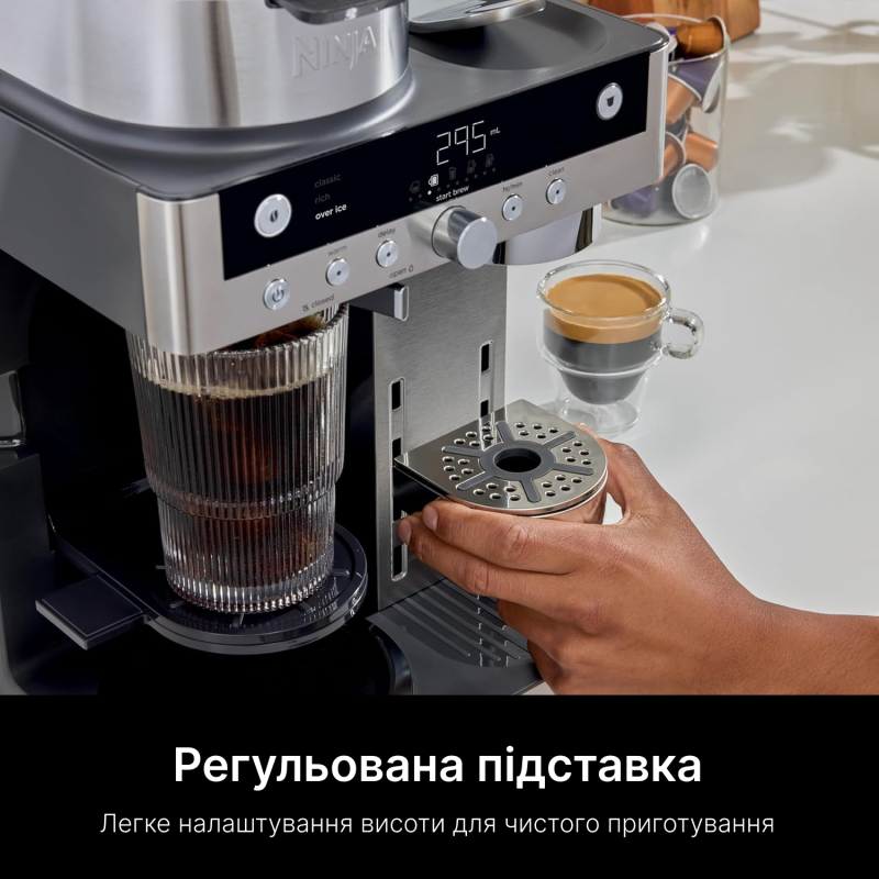 Кавоварка NINJA Prestige Dualbrew System CFN802EU