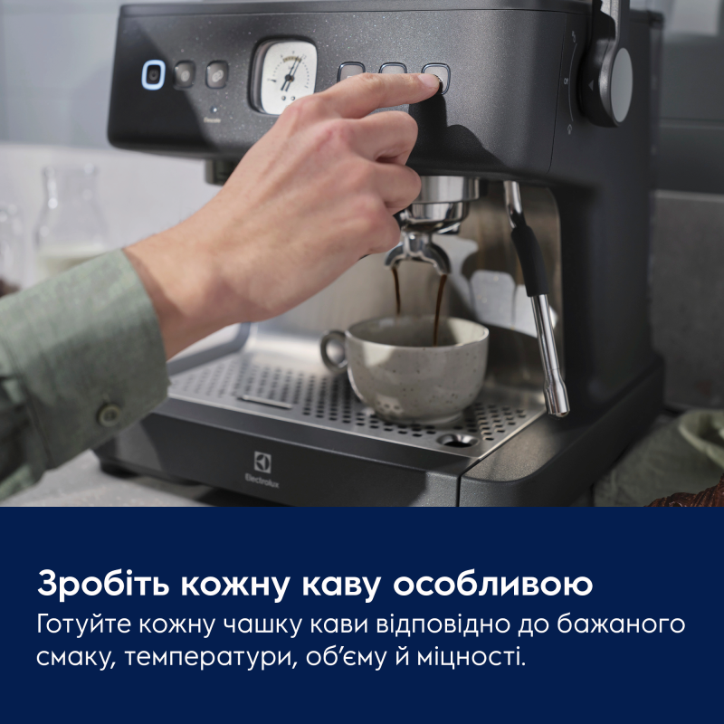 Кавоварка Electrolux E8EC1-8BP