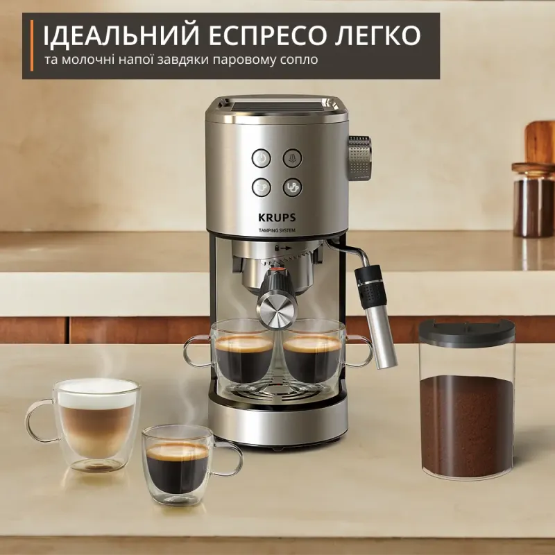 Кавоварка Krups Virtuoso+ XP499EE0