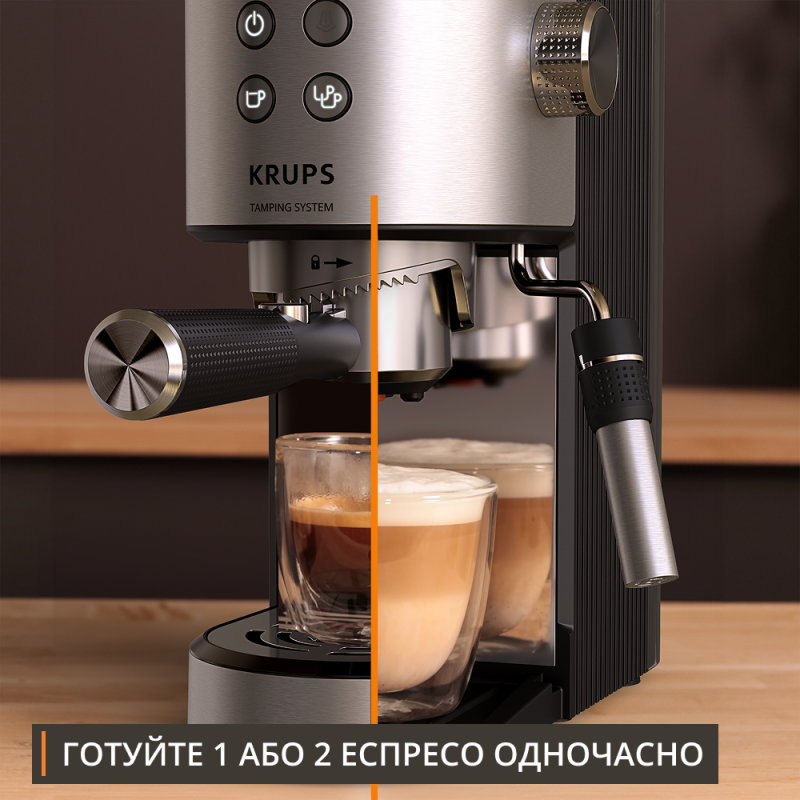 Кофеварка Krups Virtuoso+ XP499EE0