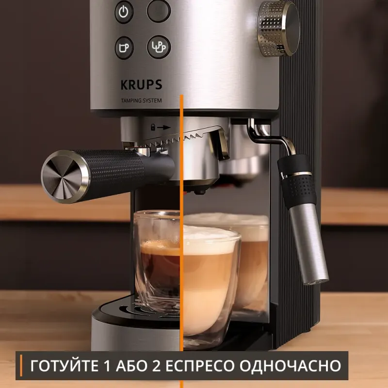 Кавоварка Krups Virtuoso+ XP499EE0