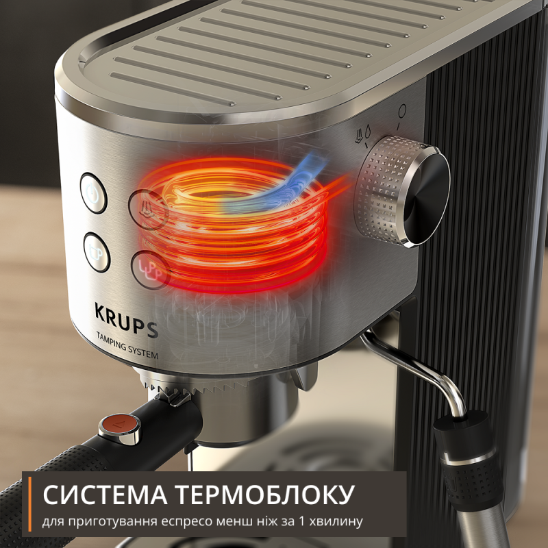 Кофеварка Krups Virtuoso+ XP499EE0