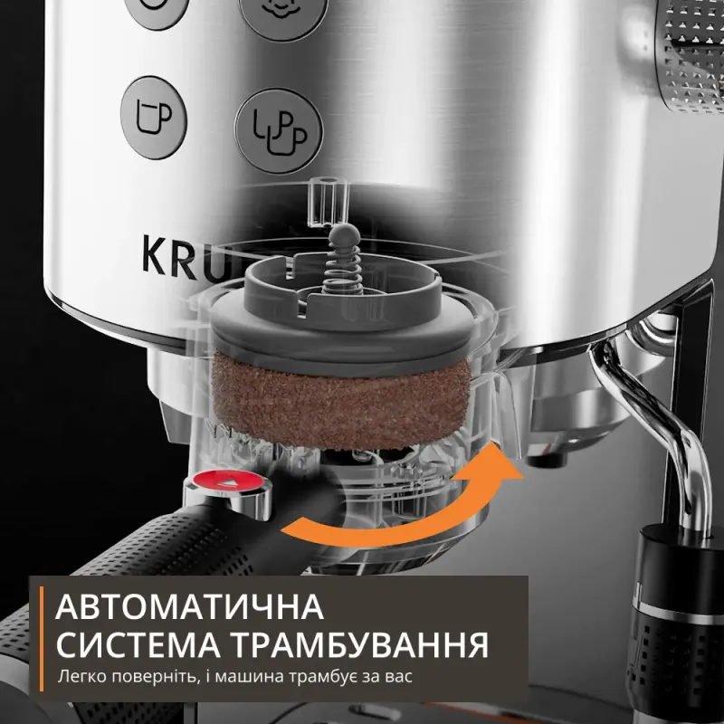 Кавоварка Krups Virtuoso+ XP499EE0