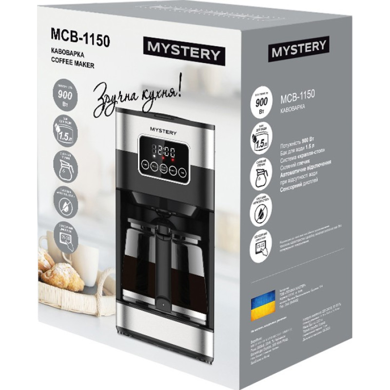 Mystery MCB-1150