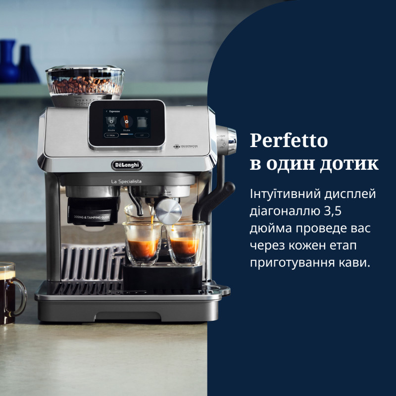 Кофеварка Delonghi La Specialista Touch Espresso EC 9455.M
