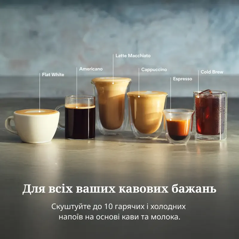 Кавоварка Delonghi La Specialista Touch Espresso EC 9455.M