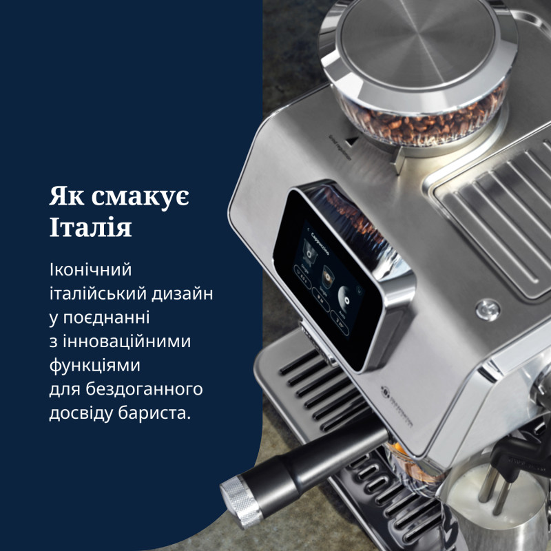Кофеварка Delonghi La Specialista Touch Espresso EC 9455.M