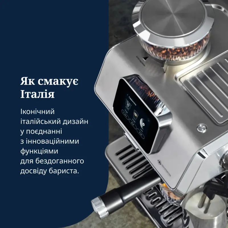Кавоварка Delonghi La Specialista Touch Espresso EC 9455.M