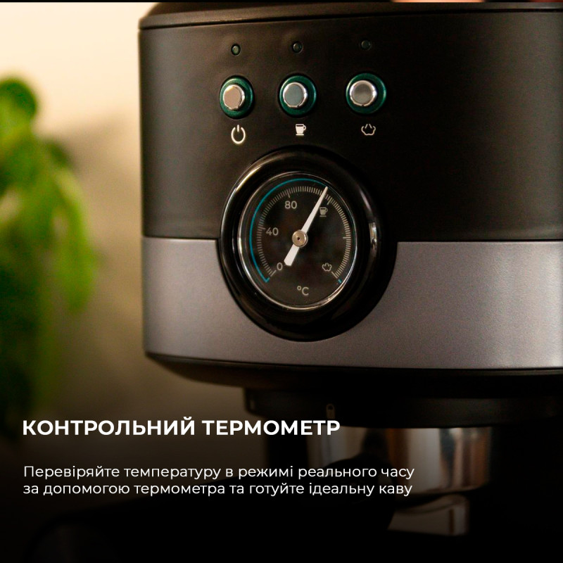 Кавоварка CECOTEC Power Espresso 20 Pecan Pro (CCTC-01725)