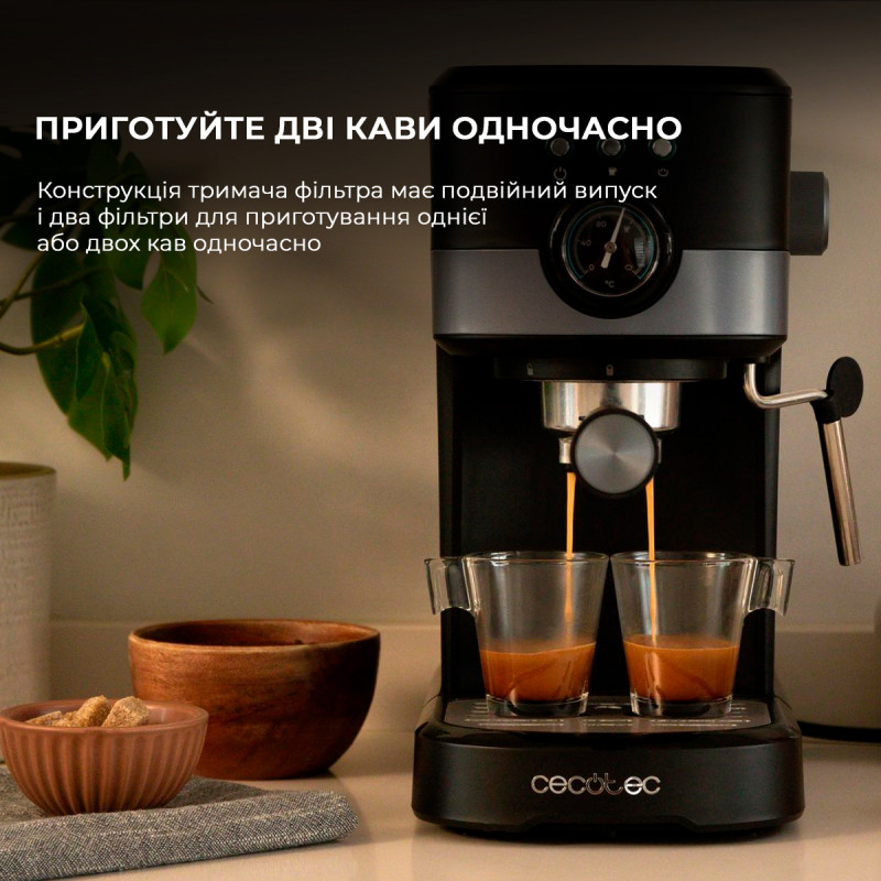 Кавоварка CECOTEC Power Espresso 20 Pecan Pro (CCTC-01725)