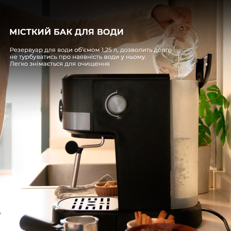 Кавоварка CECOTEC Power Espresso 20 Pecan Pro (CCTC-01725)