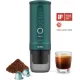 Кофеварка Outin Teal (OTEM-01-TEAL)
