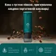 Кофеварка Outin Teal (OTEM-01-TEAL)
