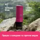 Кофеварка Outin Crimson Red (OTEM-01-CR)