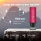 Кофеварка Outin Crimson Red (OTEM-01-CR)