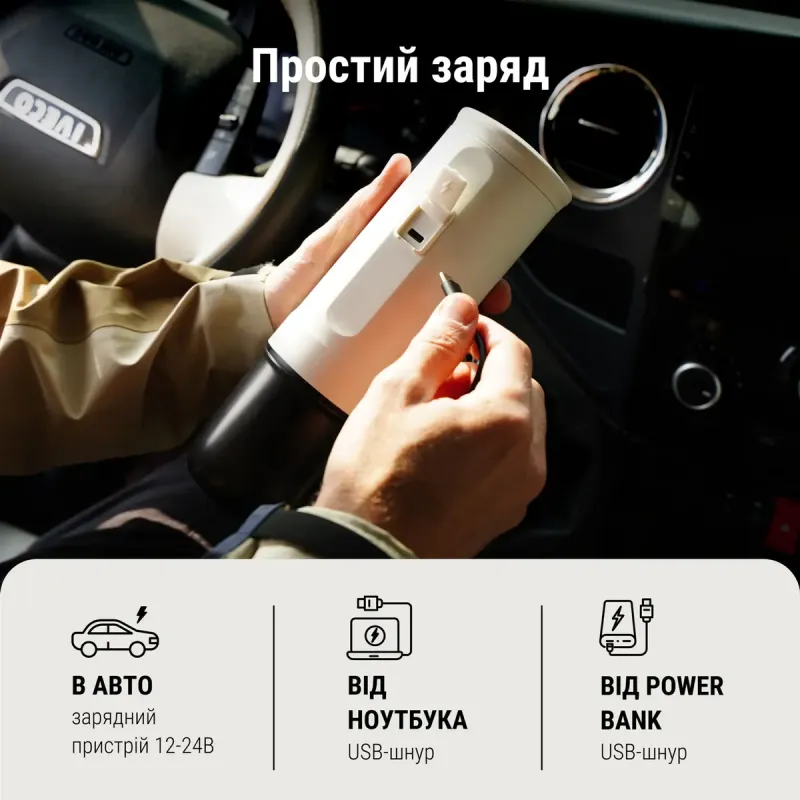 Кофеварка Outin Pearl White (OTEM-01-PW)