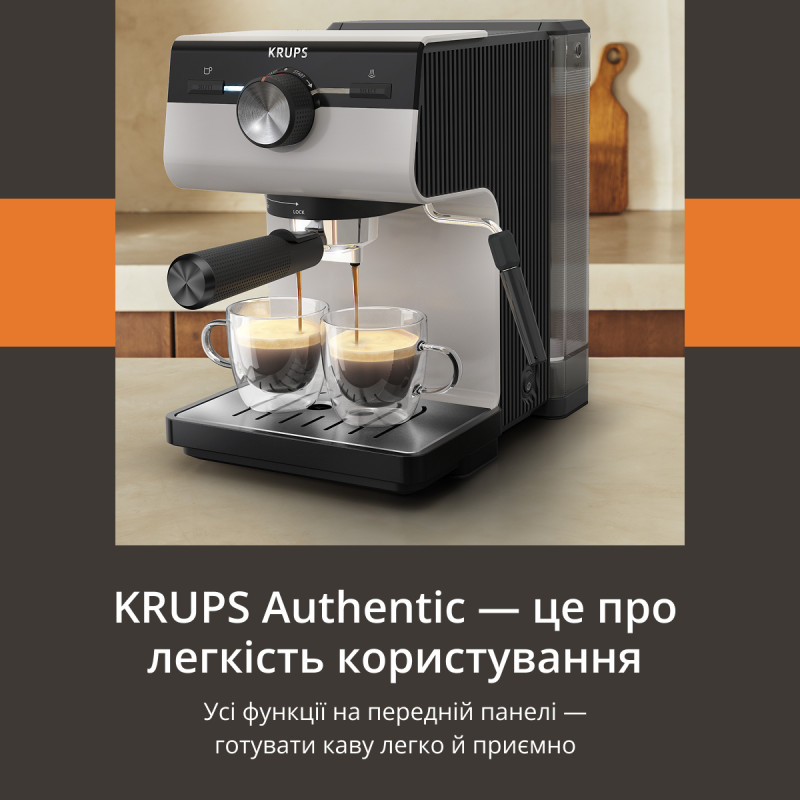 Кавоварка Krups XP381B10