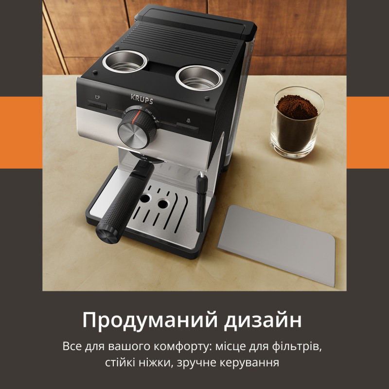 Кавоварка Krups XP381B10
