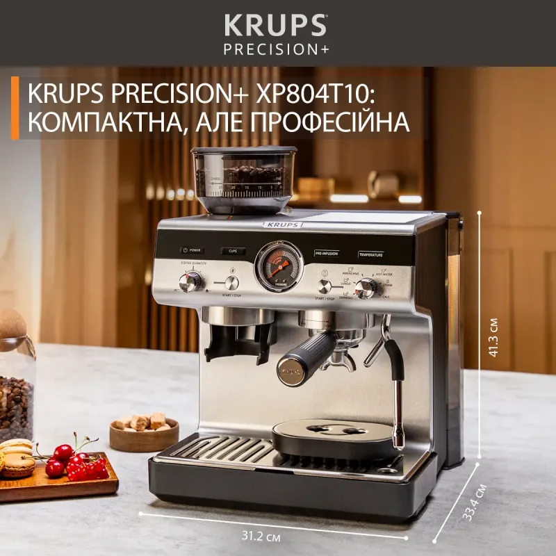 Кавоварка Krups Precision+ XP804T