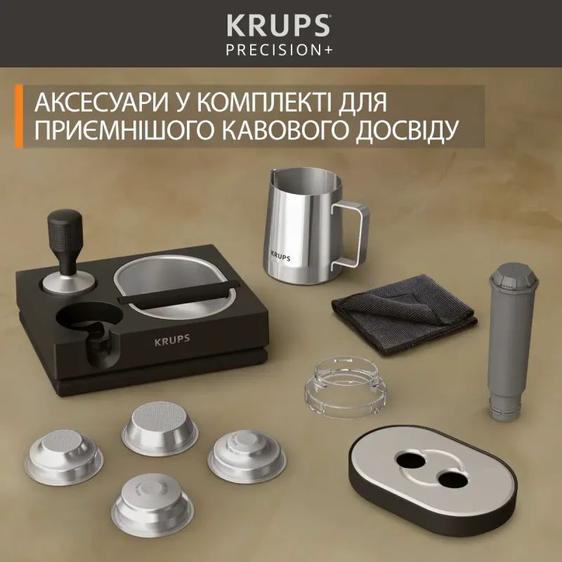 Кавоварка Krups Precision+ XP804T