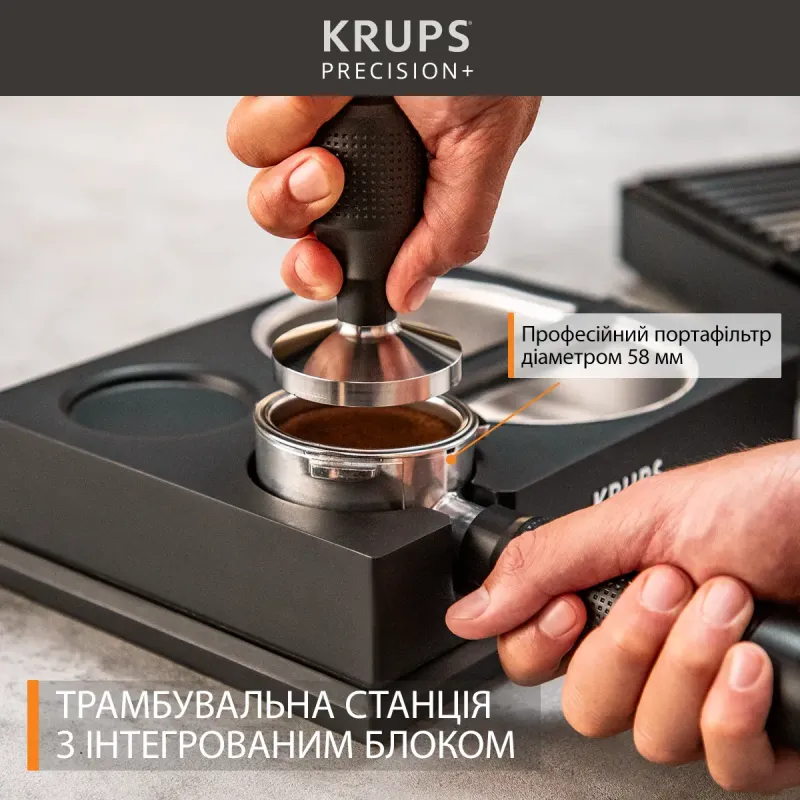 Кавоварка Krups Precision+ XP804T