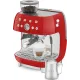 Кавоварка SMEG EGF03RDEU