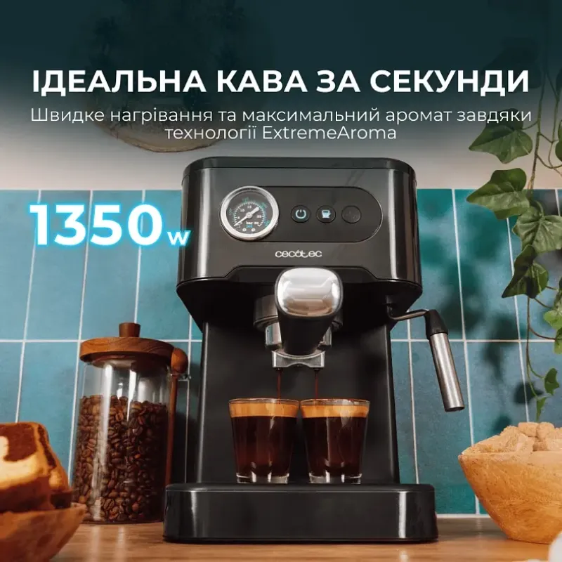 Кофеварка Cecotec Power Espresso 20 Pro (CCTC-00271)