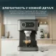 Кофеварка Cecotec Power Espresso 20 Pro (CCTC-00271)