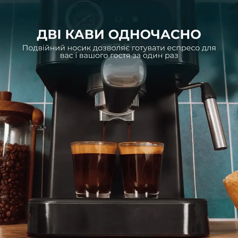 Кофеварка Cecotec Power Espresso 20 Pro (CCTC-00271)
