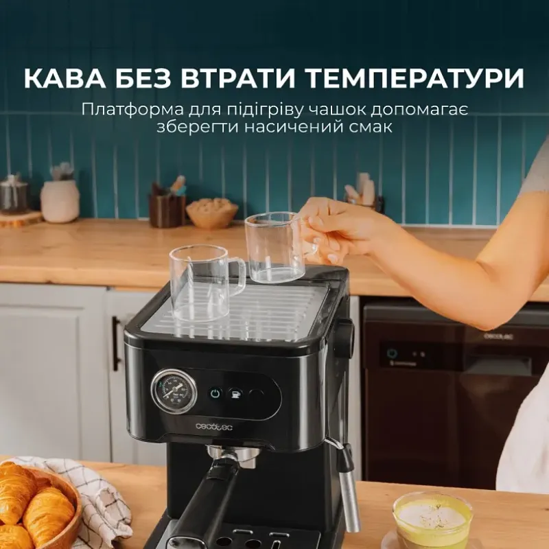 Кофеварка Cecotec Power Espresso 20 Pro (CCTC-00271)