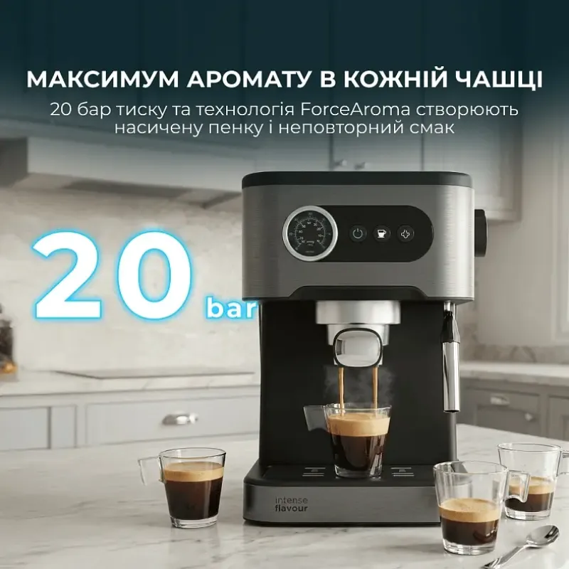 Кофеварка Cecotec Power Espresso 20 Pro (CCTC-00271)